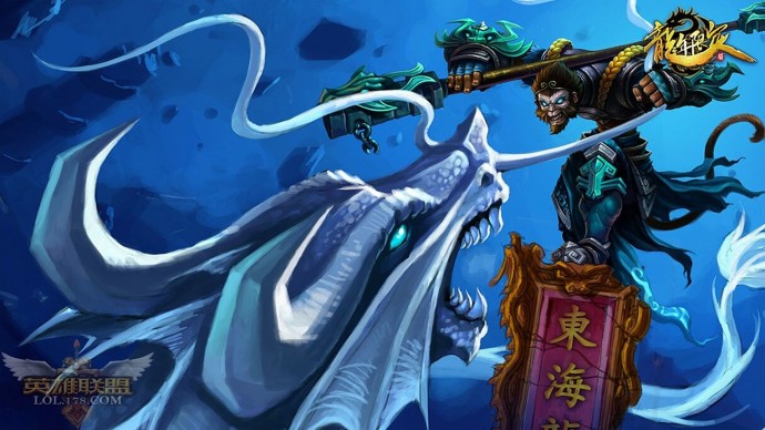 Jade Dragon Wukong Chinese